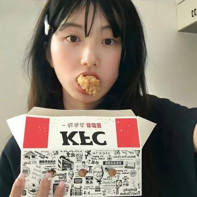 她和她的美丽岛
